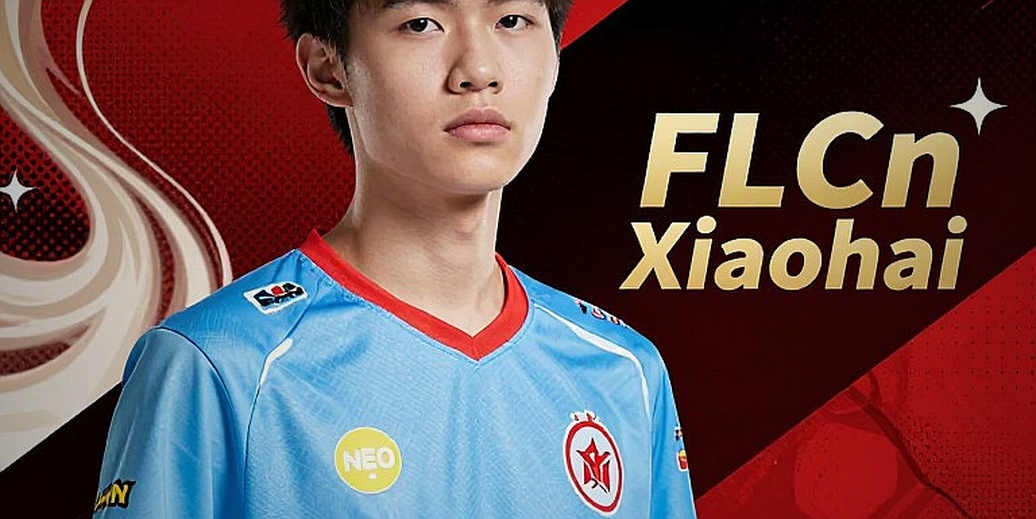 एक पूर्व esports MC की 'अब कहाँ हैं' रिपोर्ट: 21 सूचना-बिंदु, शून्य स्रोत, और एक एडिटोरियल खाली जगह
